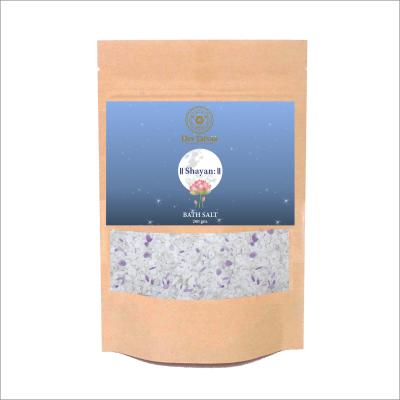 Shayan Bath Salt